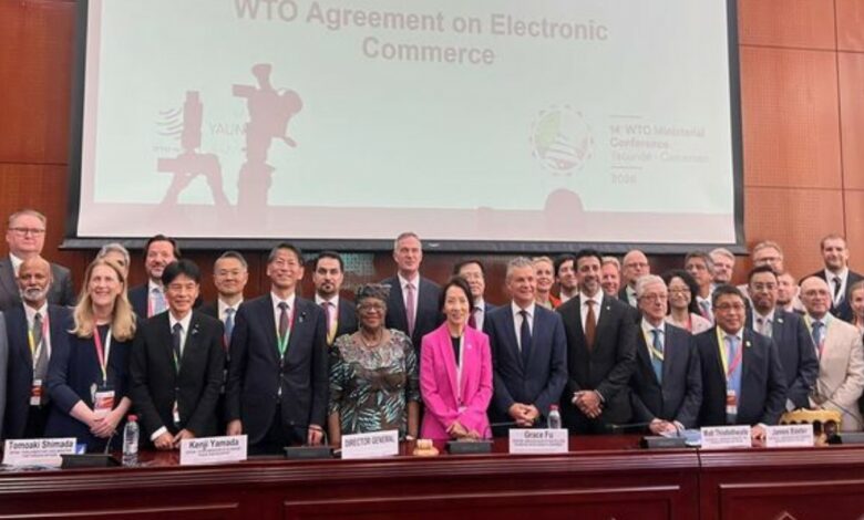 El Perú adopta el acuerdo provisional sobre comercio electrónico de la Organización Mundial de Comercio