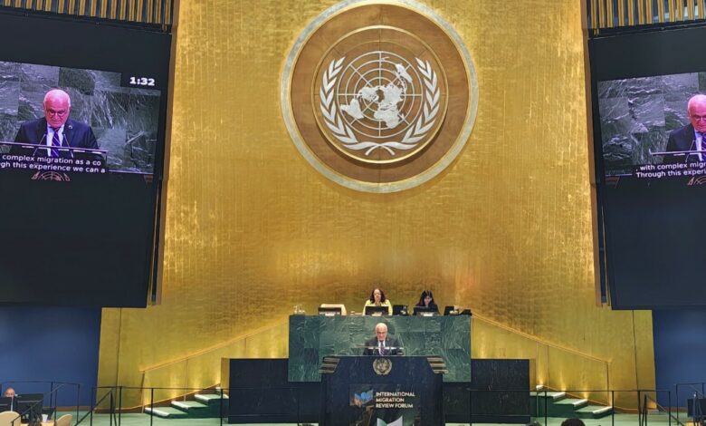 Perú ratifica compromiso con una migración segura y ordenada, y exhorta responsabilidad compartida en foro de la ONU